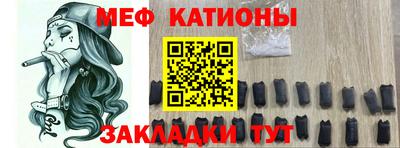 скорость mdpv Старая Купавна