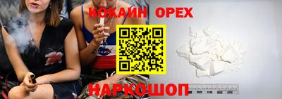 скорость mdpv Старая Купавна