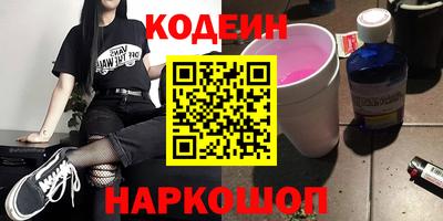стаф Среднеуральск