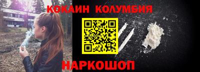 MESCALINE Тверь