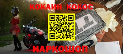 стаф Среднеуральск