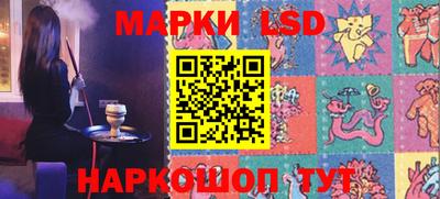 твердый Тара