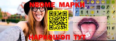 стаф Среднеуральск