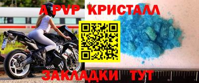 стаф Среднеуральск