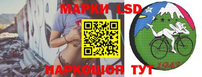 скорость mdpv Старая Купавна