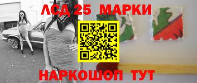 стаф Среднеуральск
