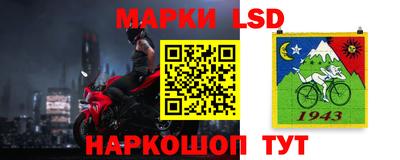 прущая мука Ставрополь