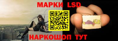 кокаин VHQ Татарск