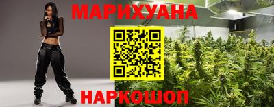 скорость mdpv Старая Купавна