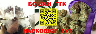 скорость mdpv Старая Купавна