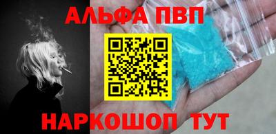 стаф Среднеуральск