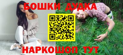 прущая мука Ставрополь