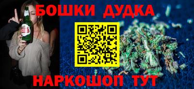 стаф Среднеуральск