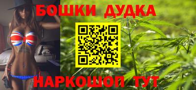 прущая мука Ставрополь