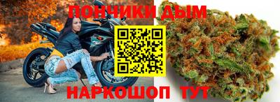 скорость mdpv Старая Купавна