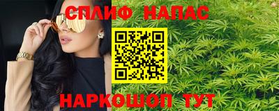 кокаин VHQ Татарск