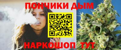прущая мука Ставрополь
