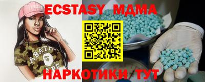 стаф Среднеуральск