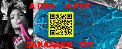 стаф Среднеуральск