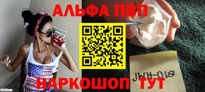 твердый Тара