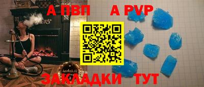 стаф Среднеуральск