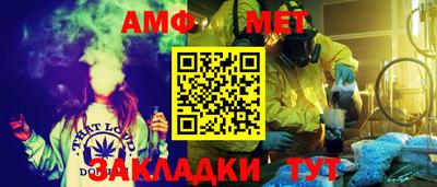 прущая мука Ставрополь