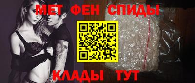 стаф Среднеуральск