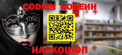 прущая мука Ставрополь