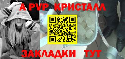 твердый Тара