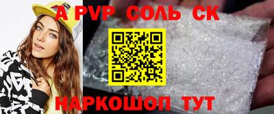 стаф Среднеуральск