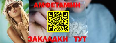 стаф Среднеуральск