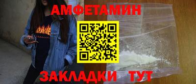скорость mdpv Старая Купавна