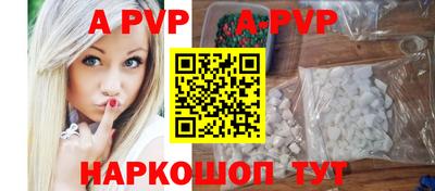 стаф Среднеуральск