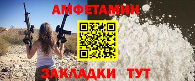 стаф Среднеуральск