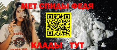 MESCALINE Тверь