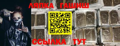кокаин VHQ Татарск