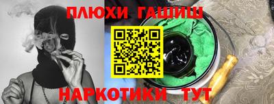скорость mdpv Старая Купавна