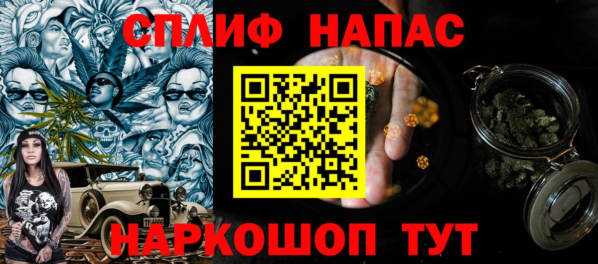 Шишки марихуана OG Kush Новошахтинск